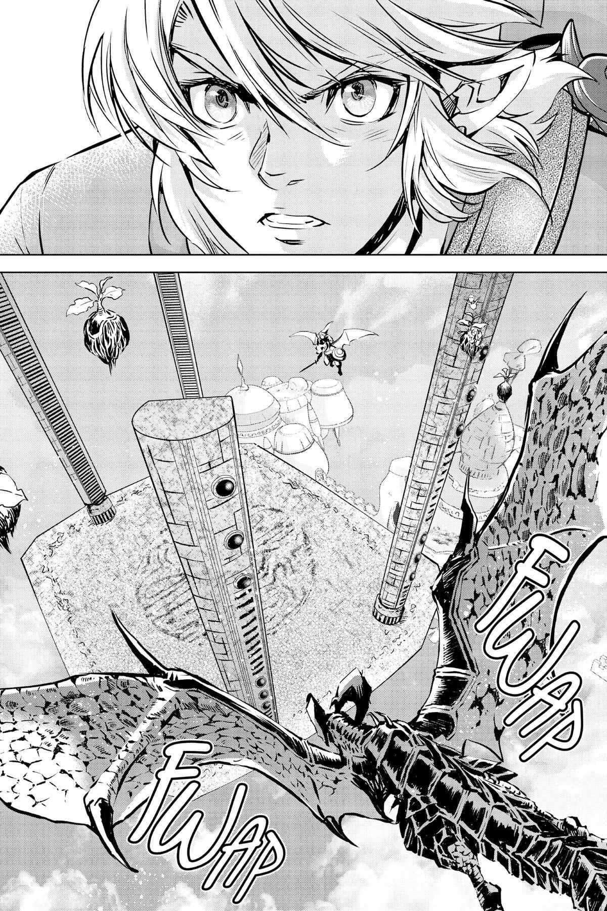 Zelda No Densetsu – Twilight Princess Chapter 44 - Page 50