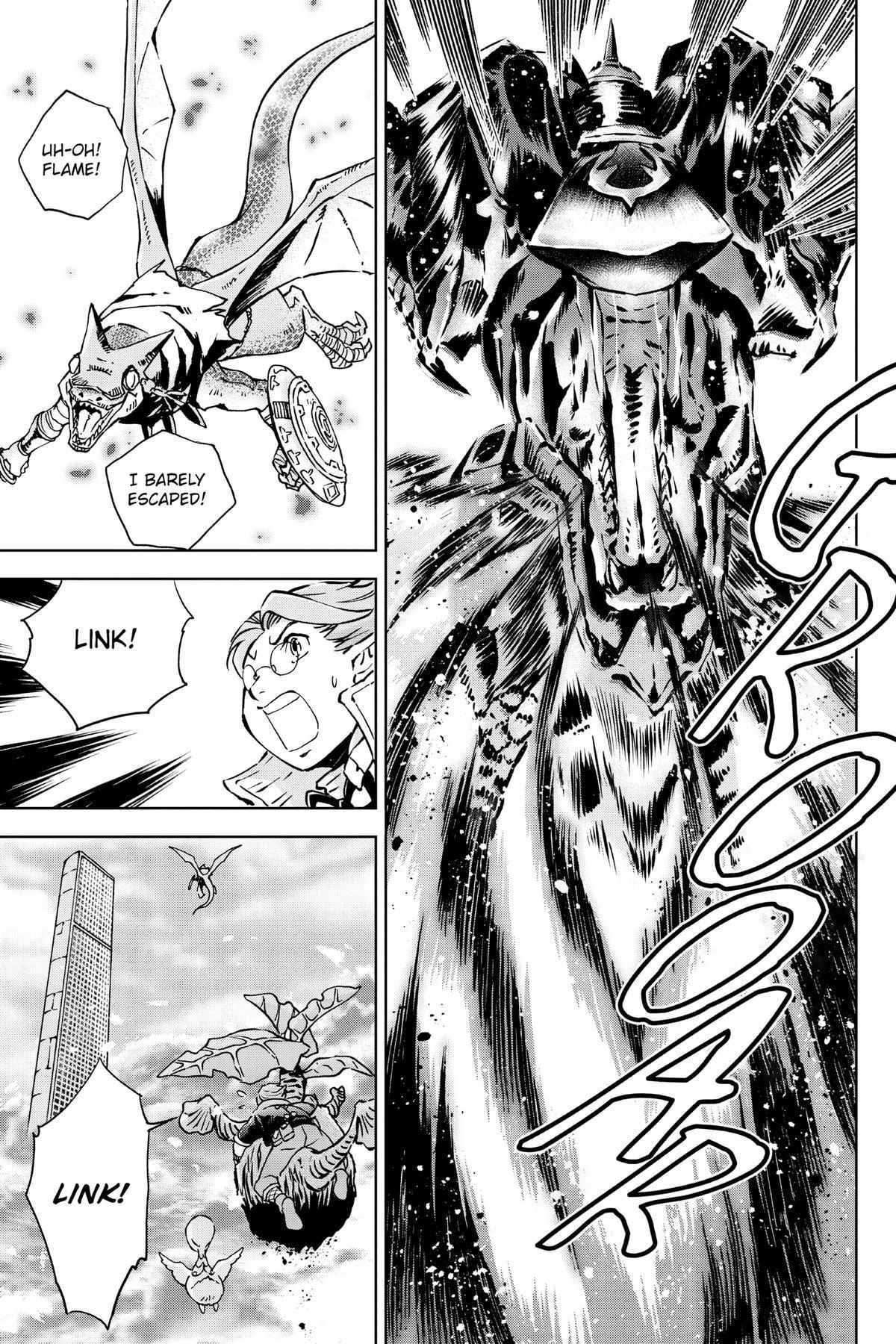 Zelda No Densetsu – Twilight Princess Chapter 44 - Page 53