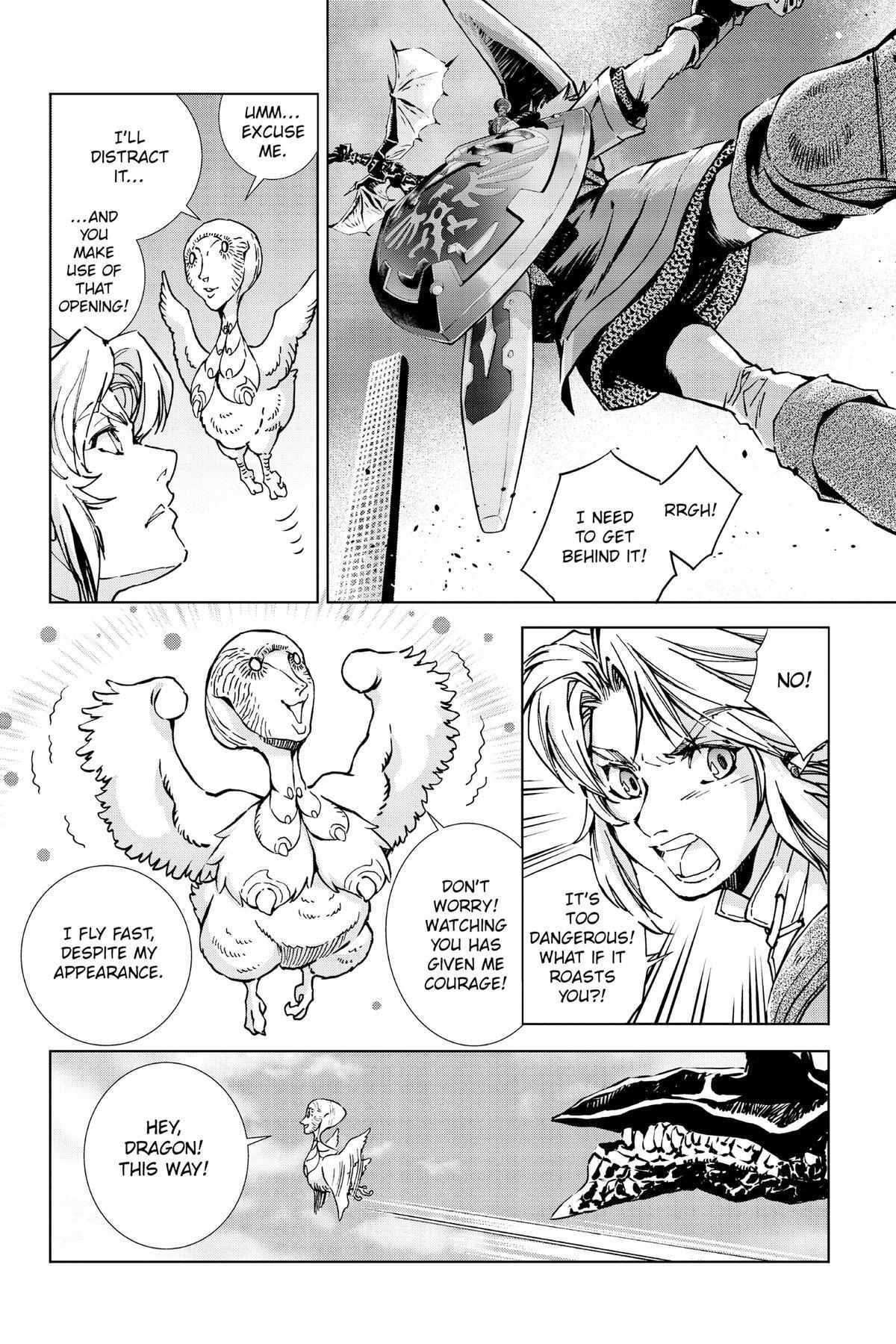 Zelda No Densetsu – Twilight Princess Chapter 44 - Page 59