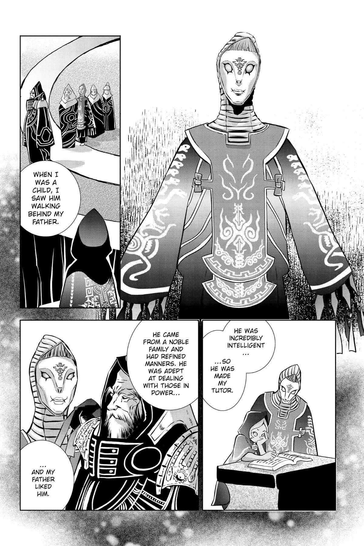Zelda No Densetsu – Twilight Princess Chapter 47 - Page 15