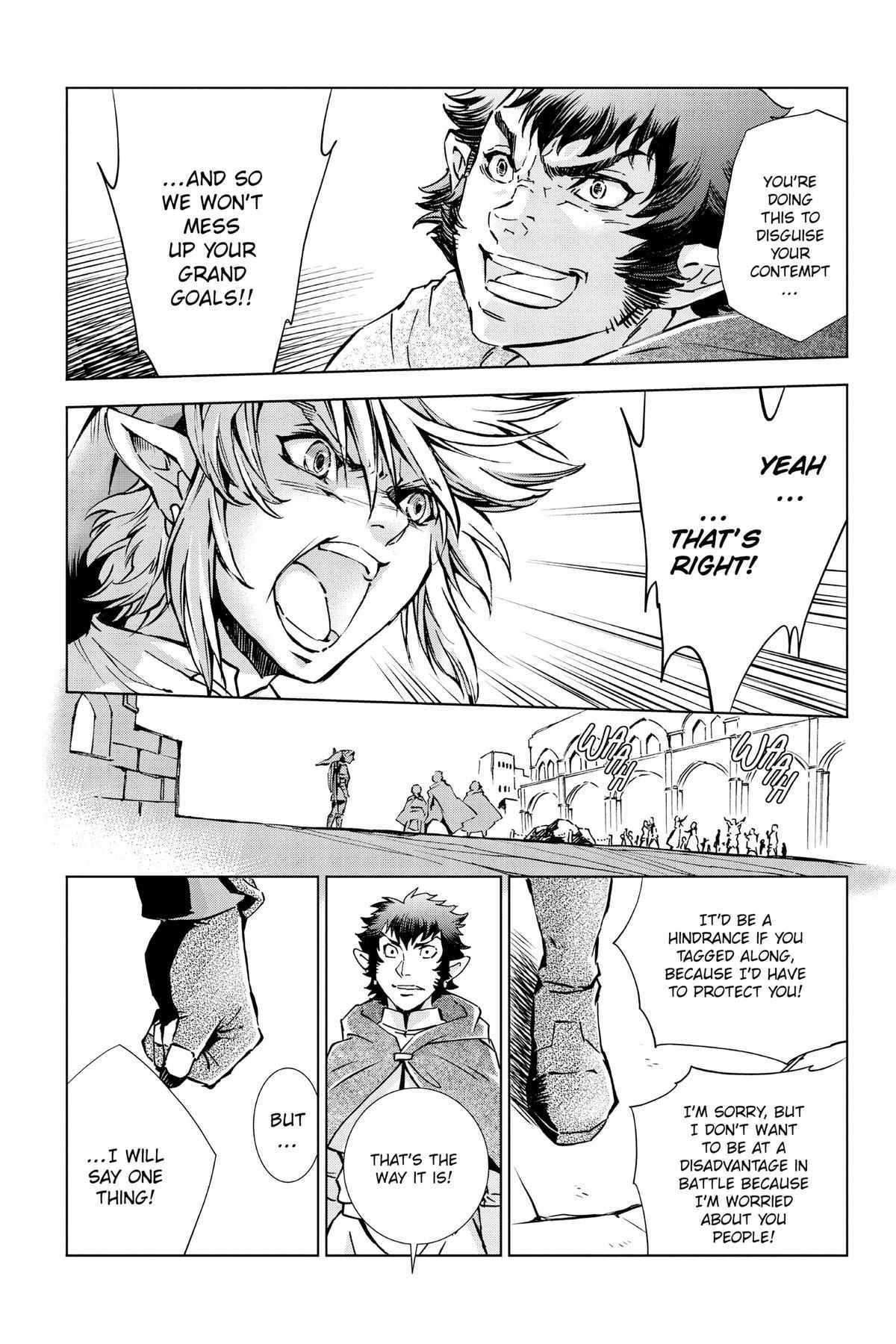 Zelda No Densetsu – Twilight Princess Chapter 48 - Page 52