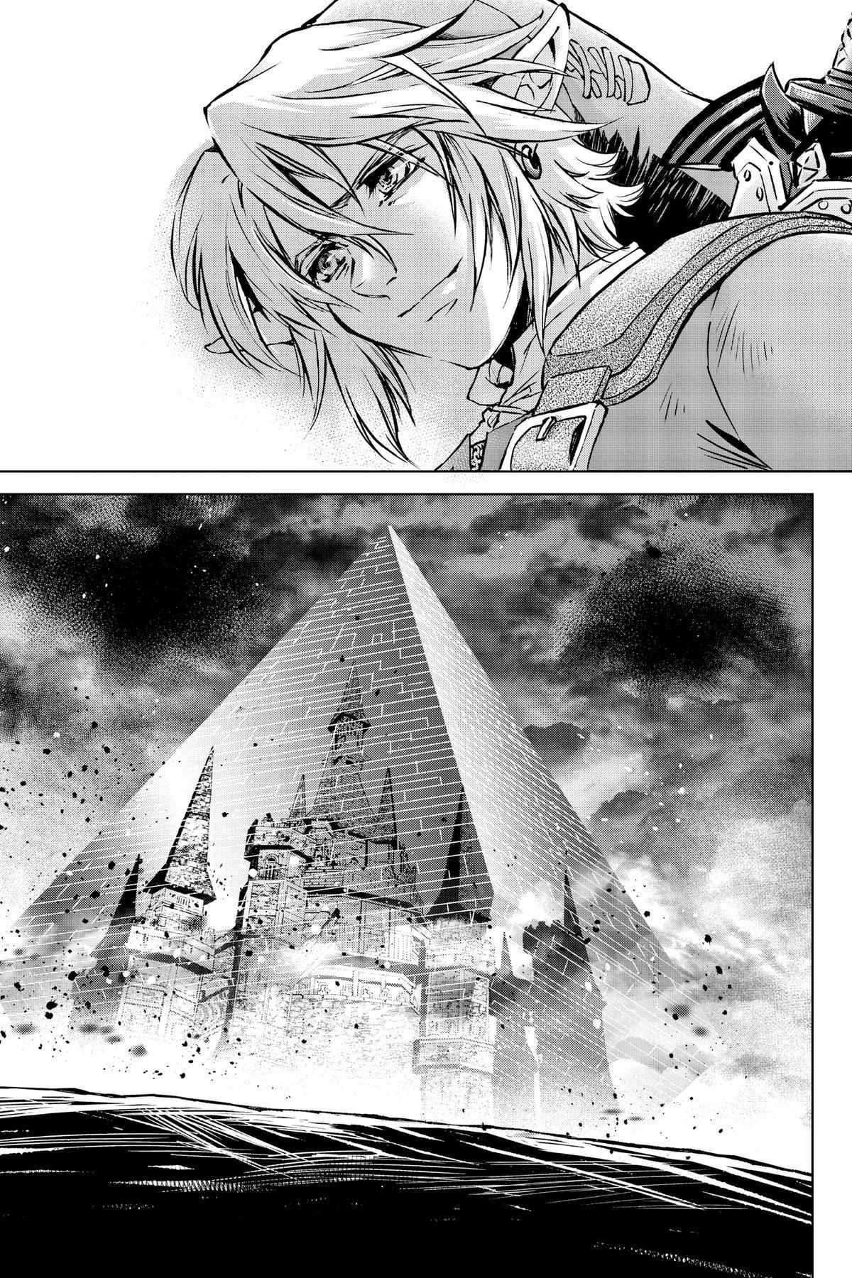 Zelda No Densetsu – Twilight Princess Chapter 48 - Page 60