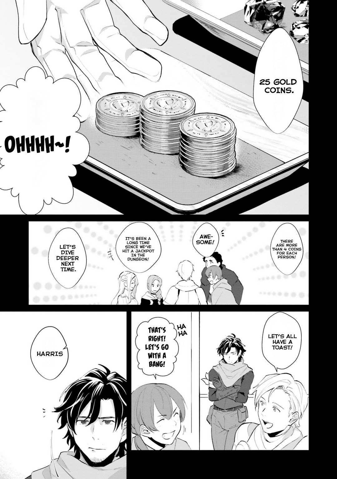 A Drunk Thief Bought a Slave Girl Chapter 1 - Page 13