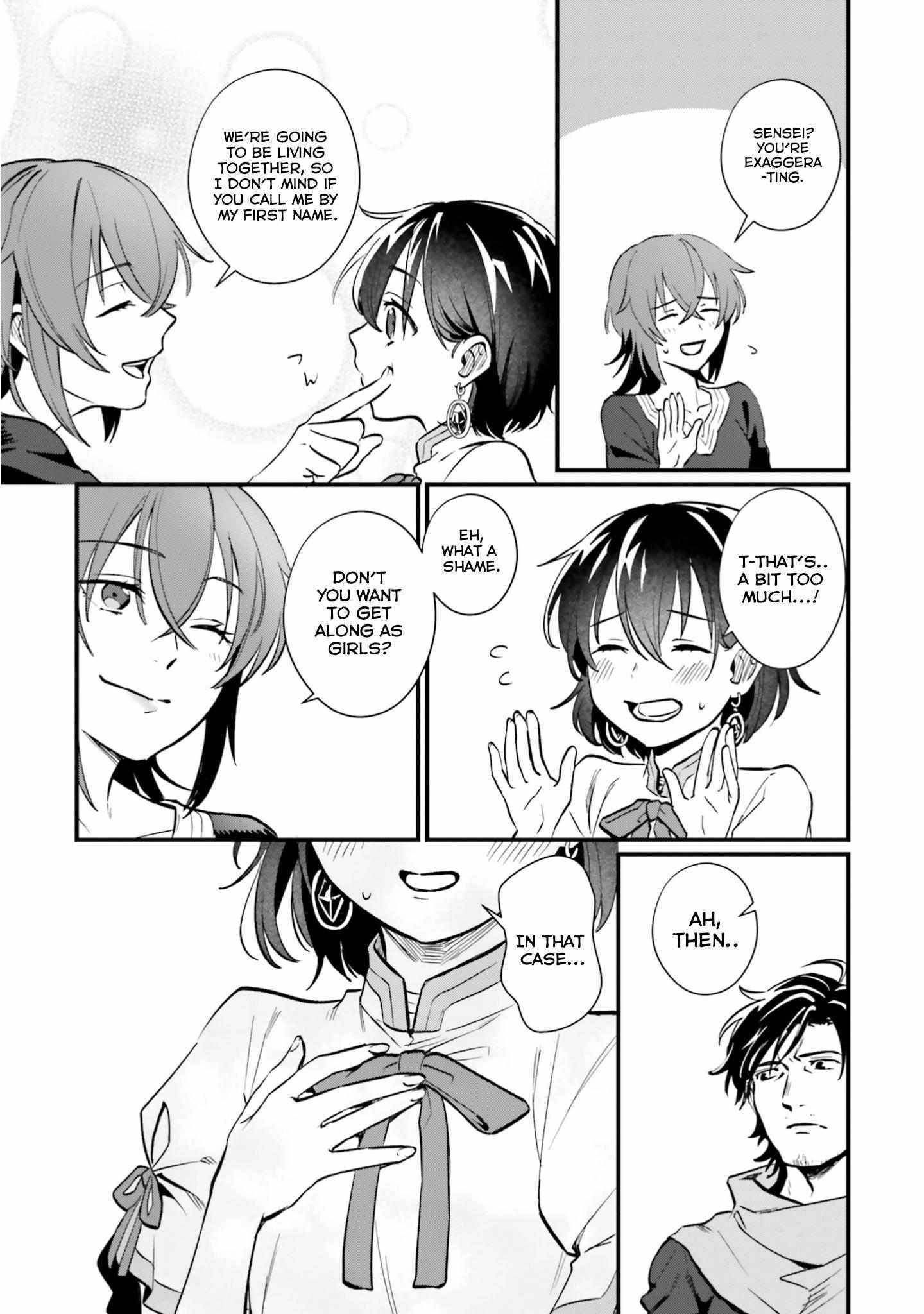 A Drunk Thief Bought a Slave Girl Chapter 12 - Page 16