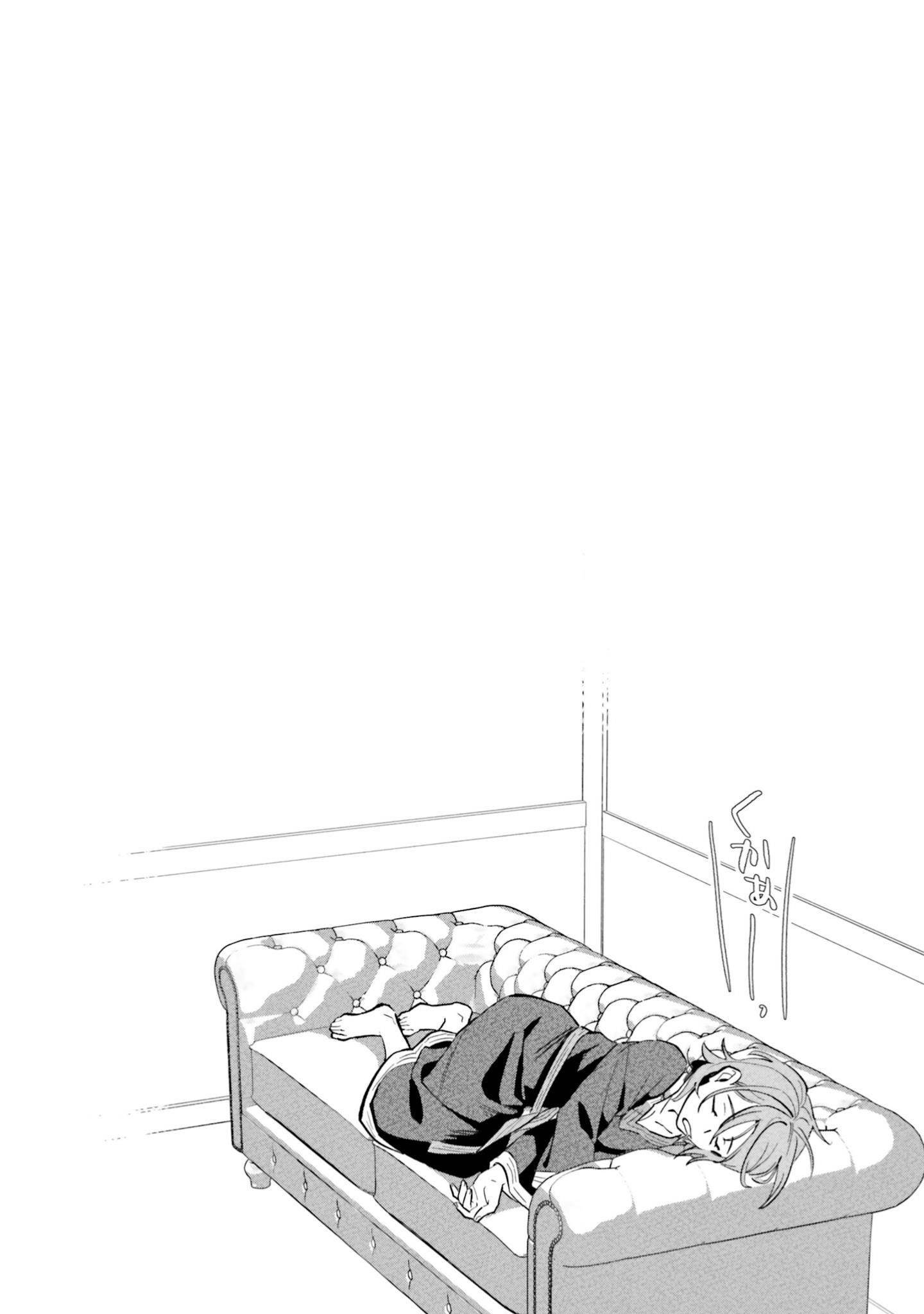 A Drunk Thief Bought a Slave Girl Chapter 13 - Page 27