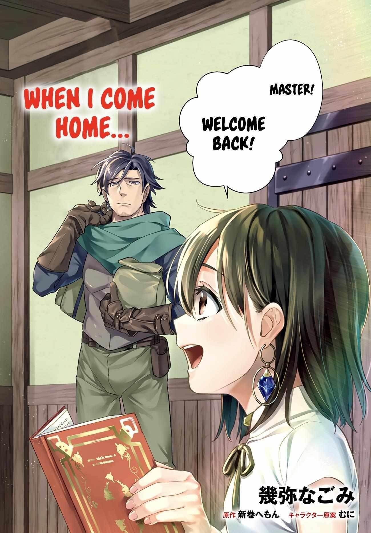 A Drunk Thief Bought a Slave Girl Chapter 14 - Page 3