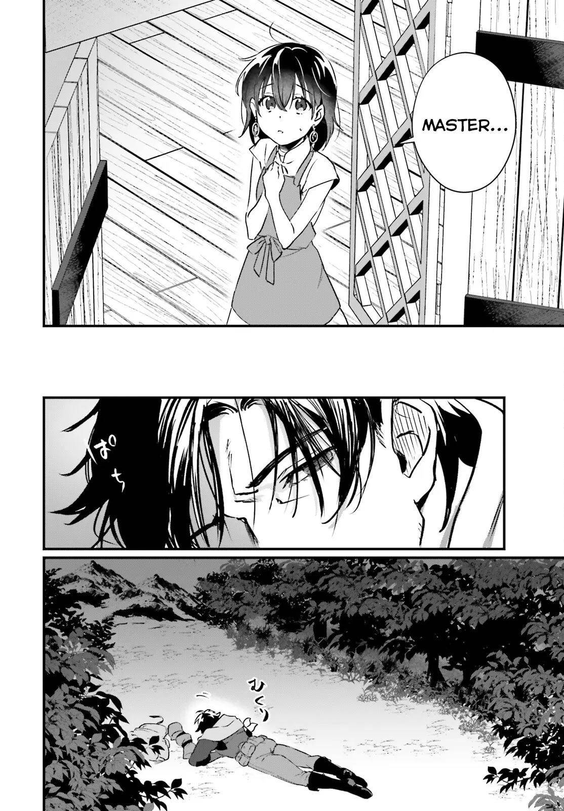 A Drunk Thief Bought a Slave Girl Chapter 16 - Page 18