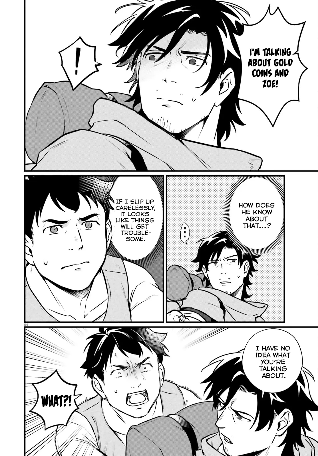 A Drunk Thief Bought a Slave Girl Chapter 18 - Page 4