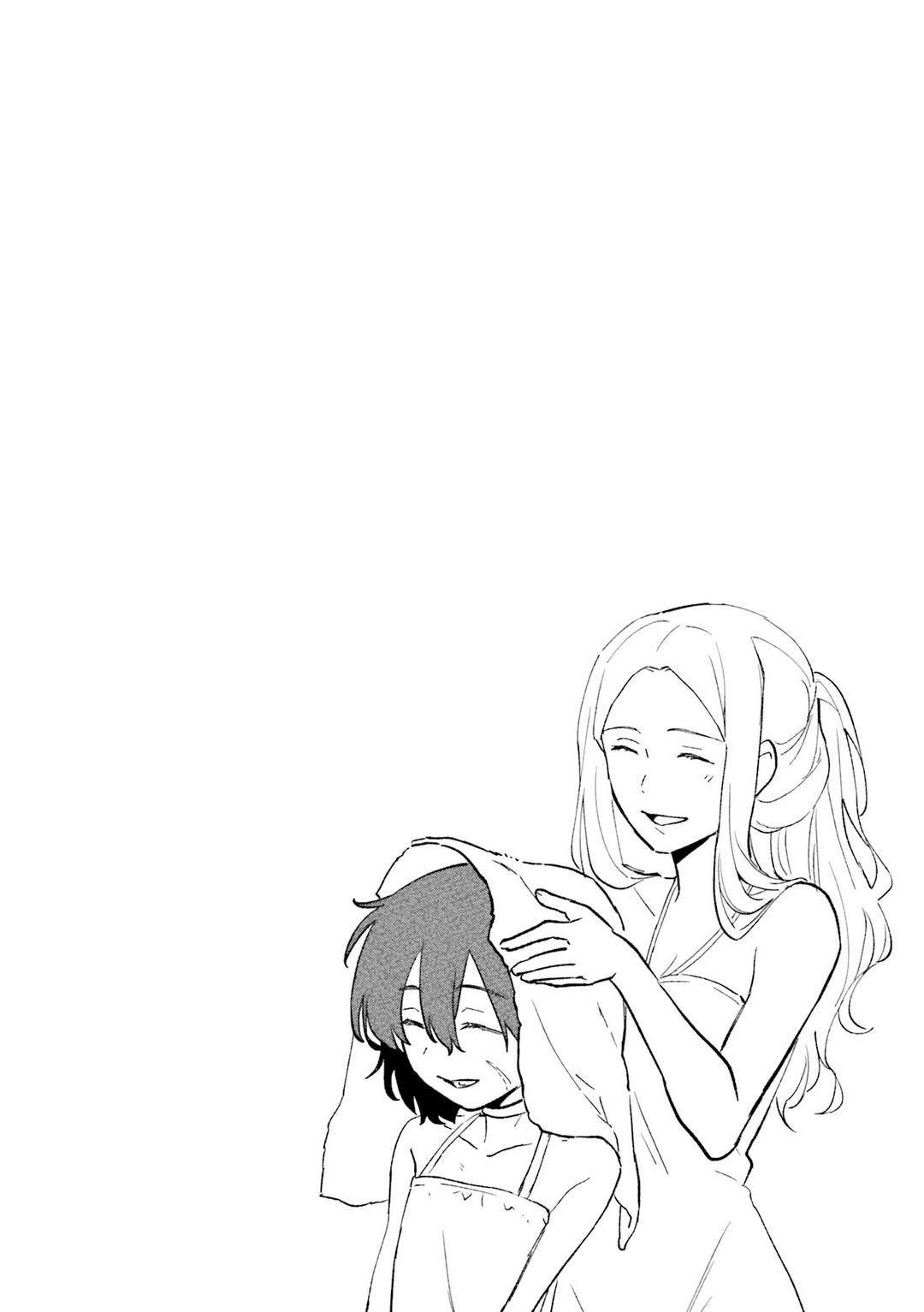 A Drunk Thief Bought a Slave Girl Chapter 2 - Page 25