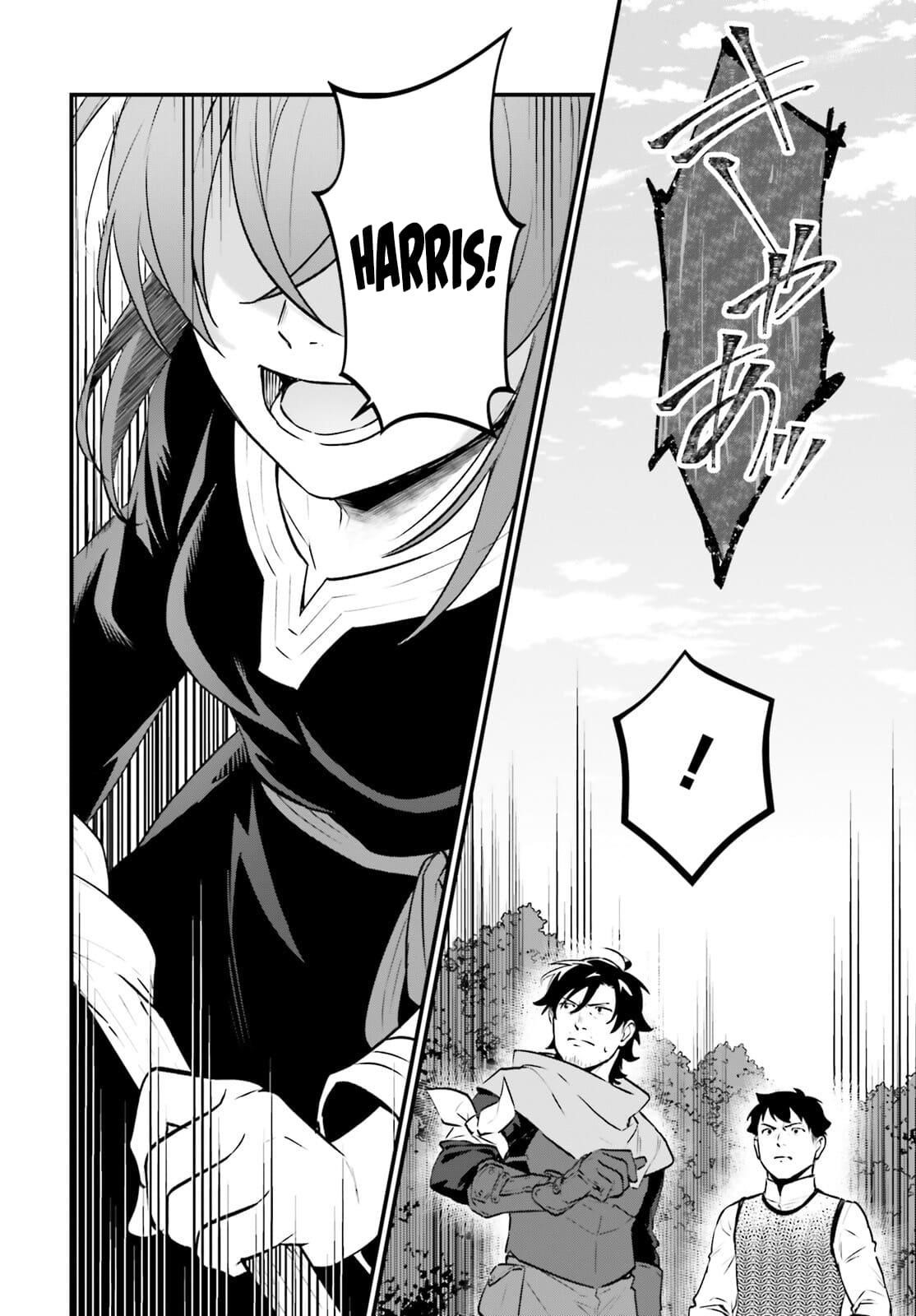 A Drunk Thief Bought a Slave Girl Chapter 23 - Page 16