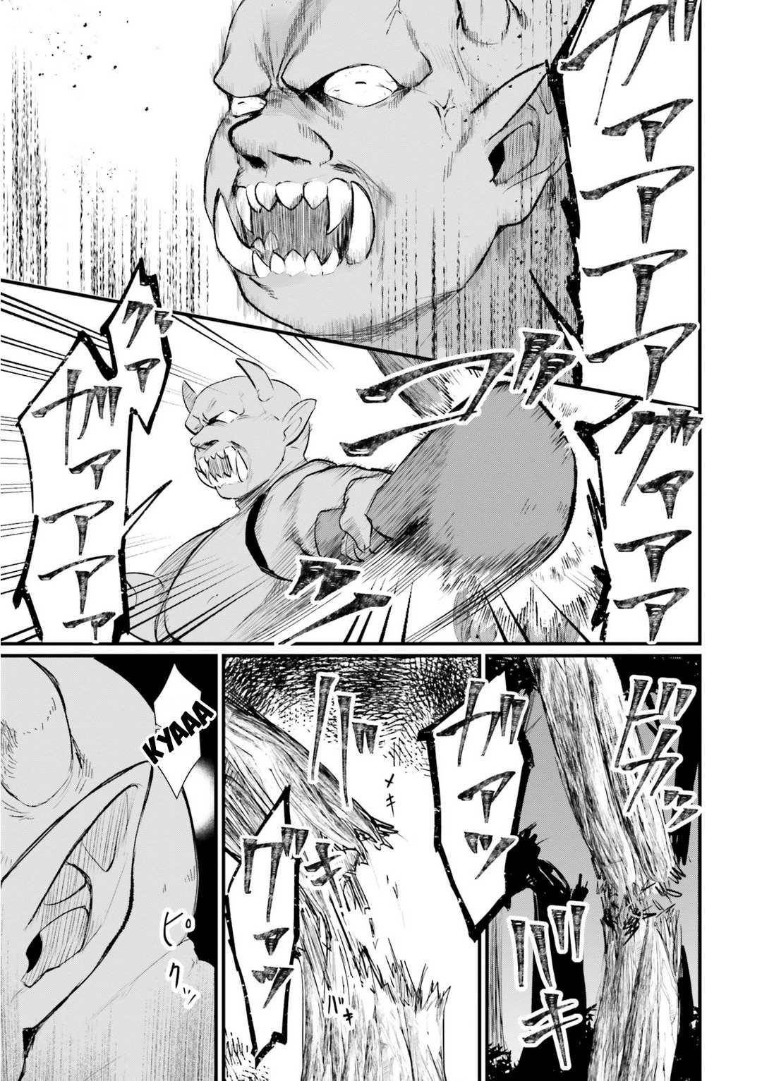 A Drunk Thief Bought a Slave Girl Chapter 3 - Page 17