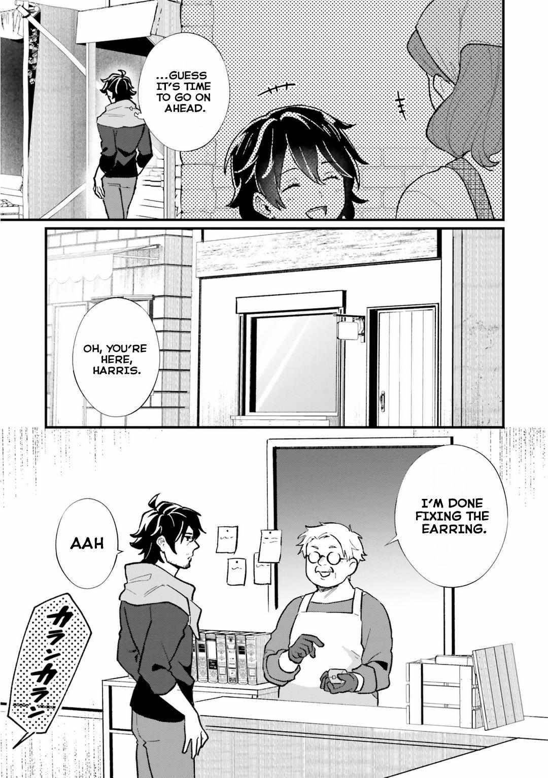 A Drunk Thief Bought a Slave Girl Chapter 6 - Page 13