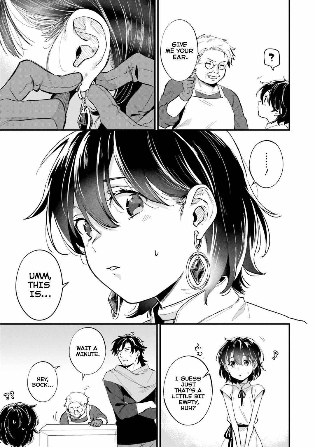 A Drunk Thief Bought a Slave Girl Chapter 6 - Page 15