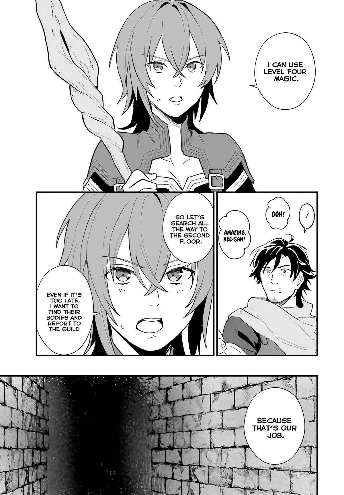 A Drunk Thief Bought a Slave Girl Chapter 7 - Page 11