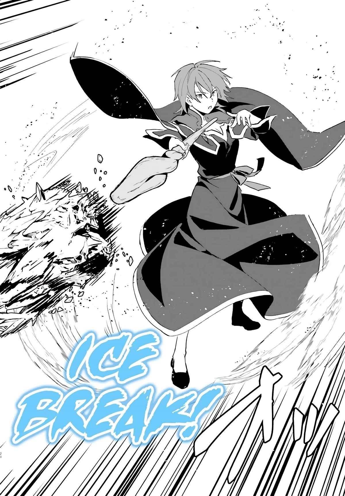 A Drunk Thief Bought a Slave Girl Chapter 7 - Page 20