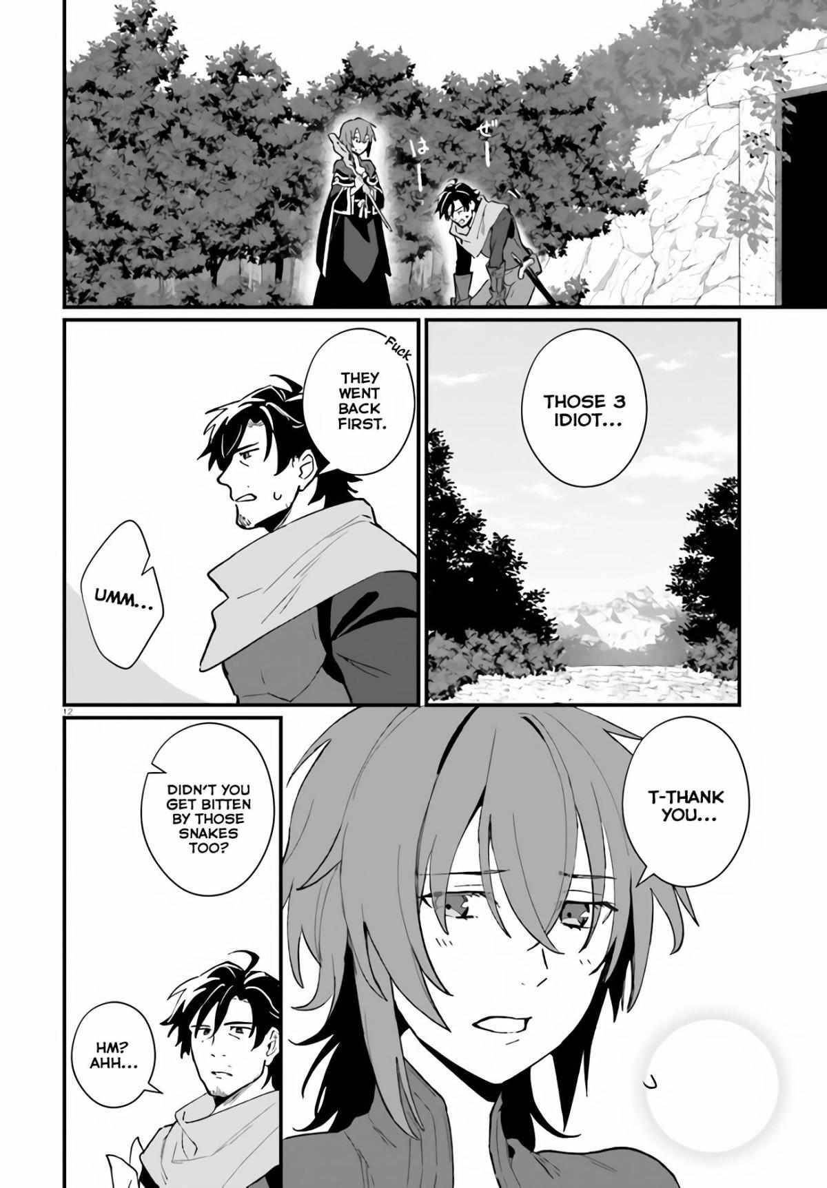 A Drunk Thief Bought a Slave Girl Chapter 8 - Page 12
