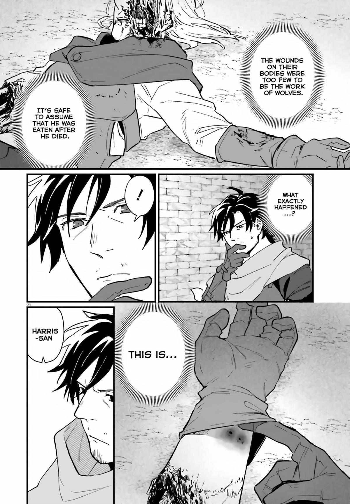 A Drunk Thief Bought a Slave Girl Chapter 8 - Page 4