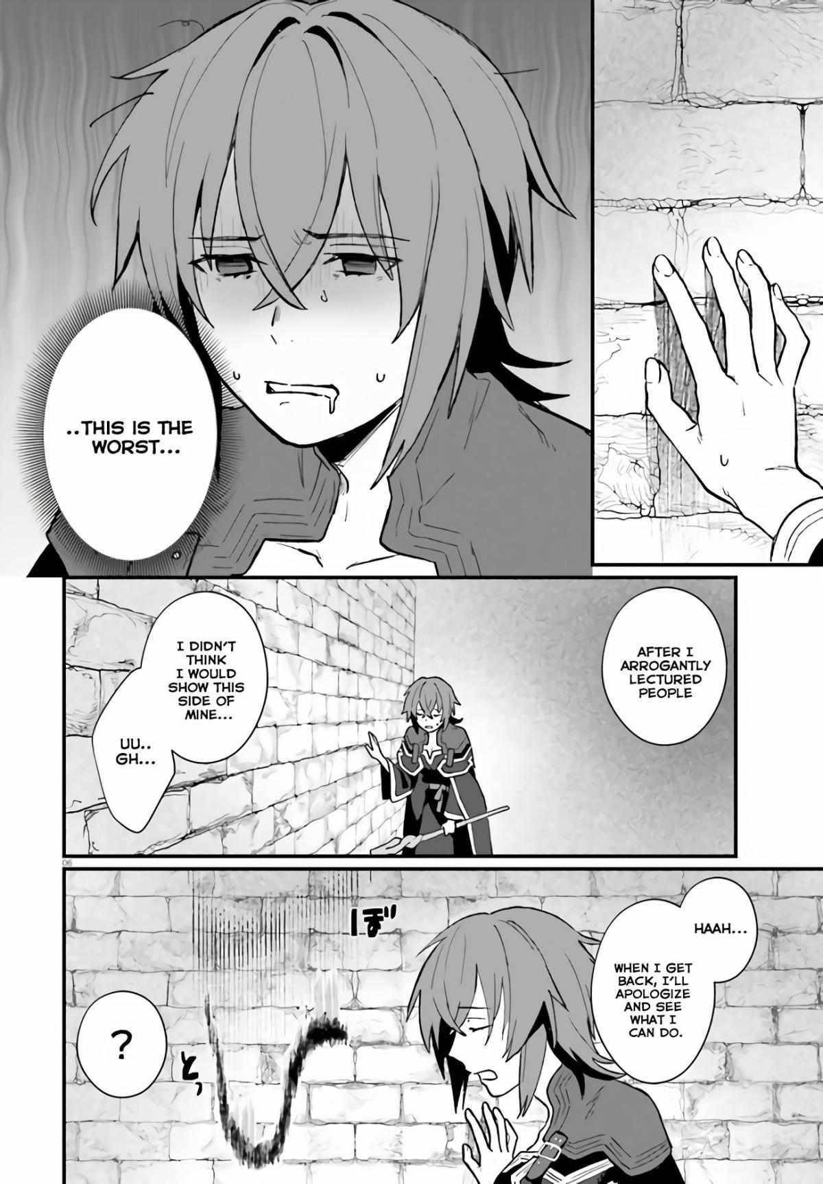 A Drunk Thief Bought a Slave Girl Chapter 8 - Page 6