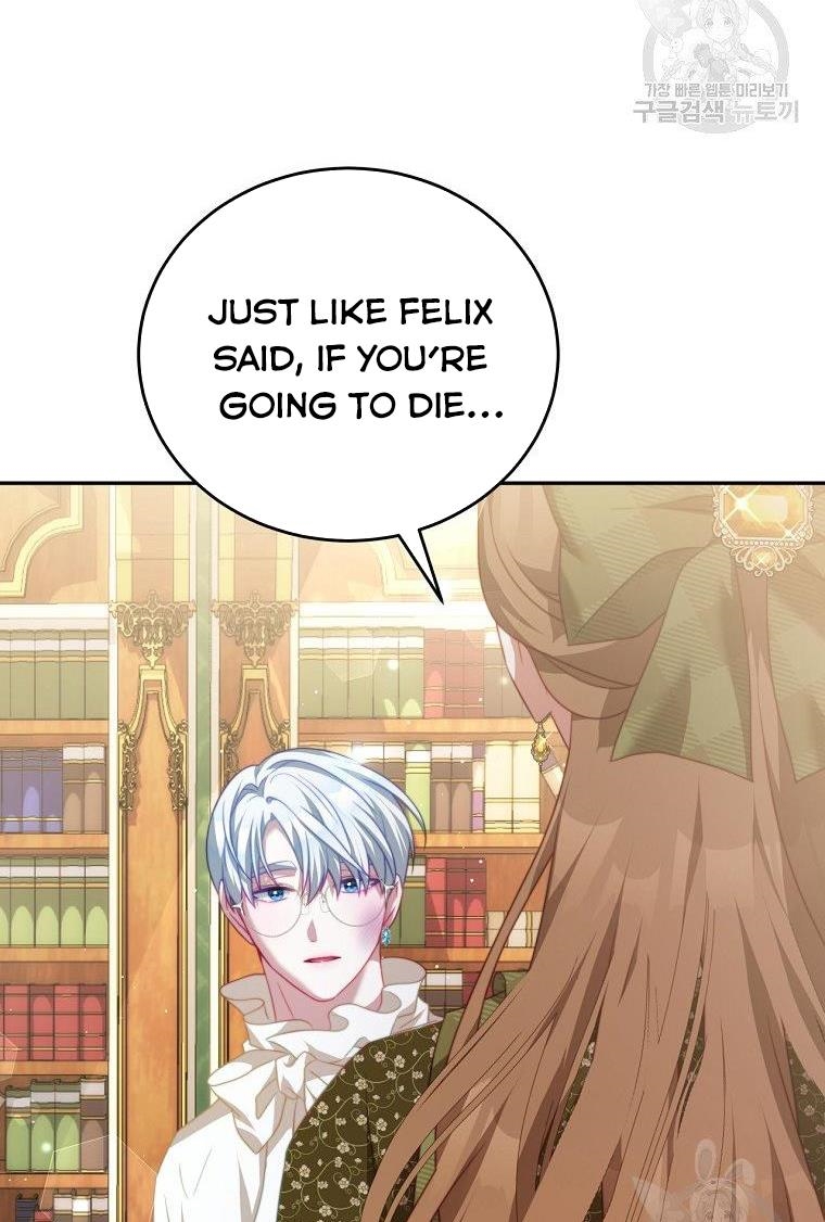 I Have Become The Heroes’ Rival Chapter 19 - Page 11