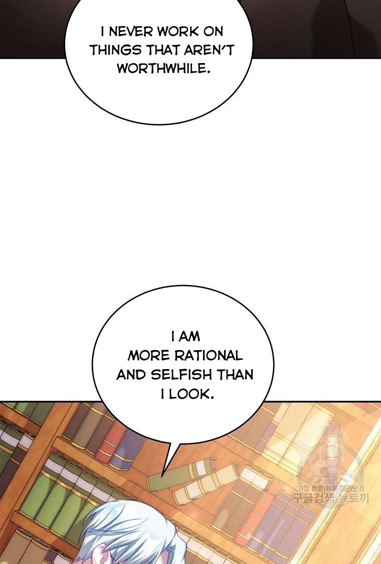 I Have Become The Heroes’ Rival Chapter 19 - Page 19