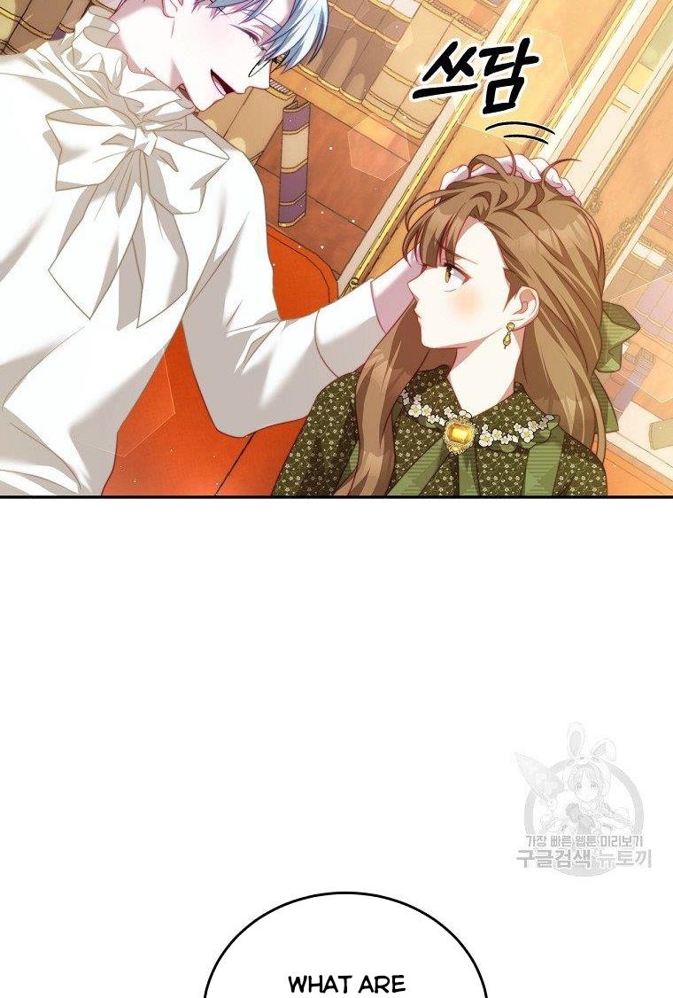 I Have Become The Heroes’ Rival Chapter 19 - Page 20