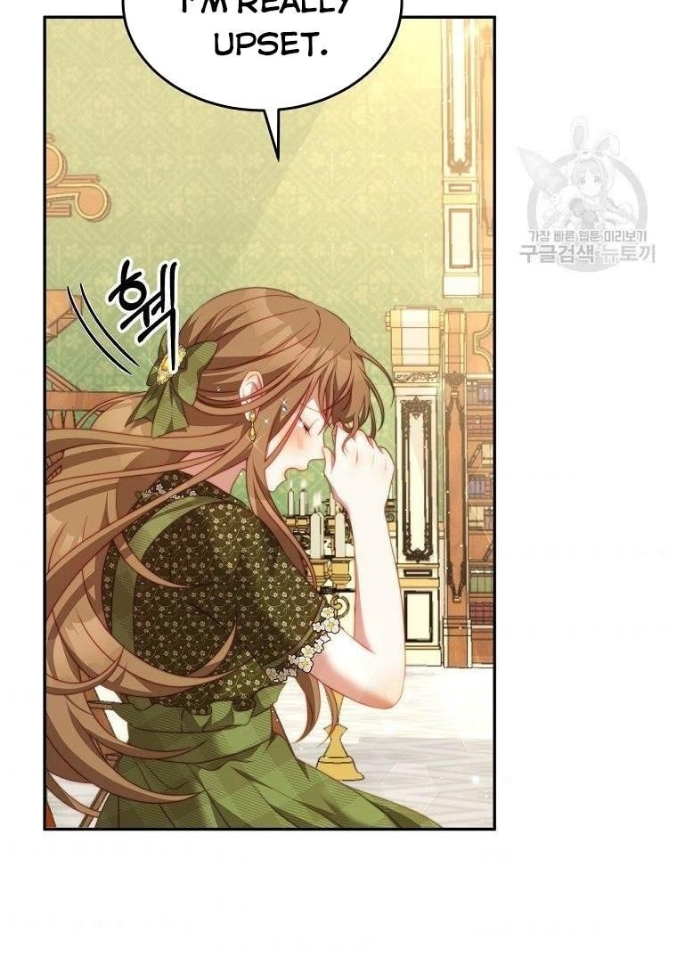 I Have Become The Heroes’ Rival Chapter 19 - Page 4