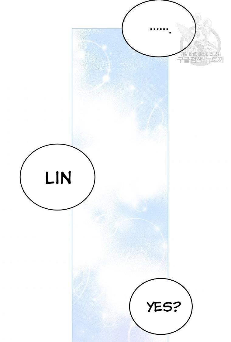 I Have Become The Heroes’ Rival Chapter 19 - Page 92