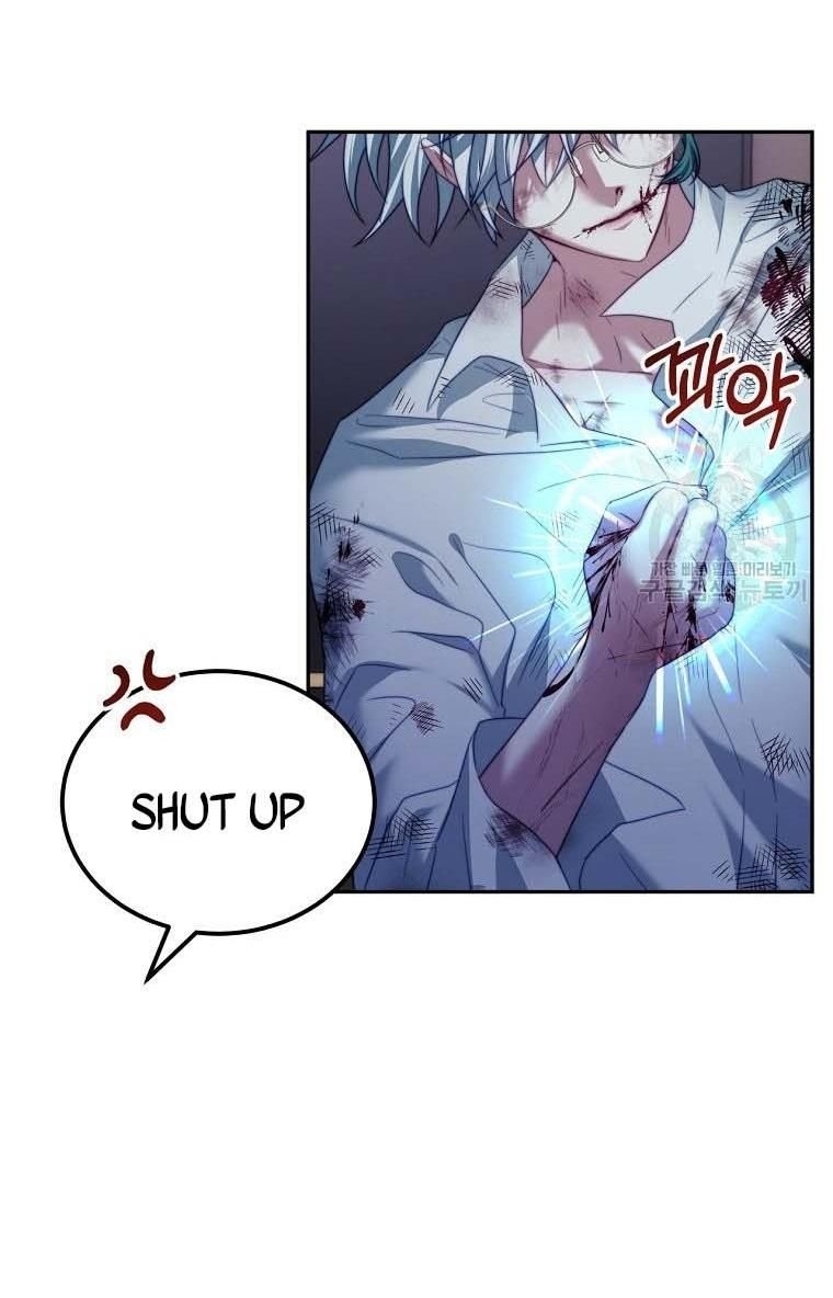 I Have Become The Heroes’ Rival Chapter 20 - Page 26