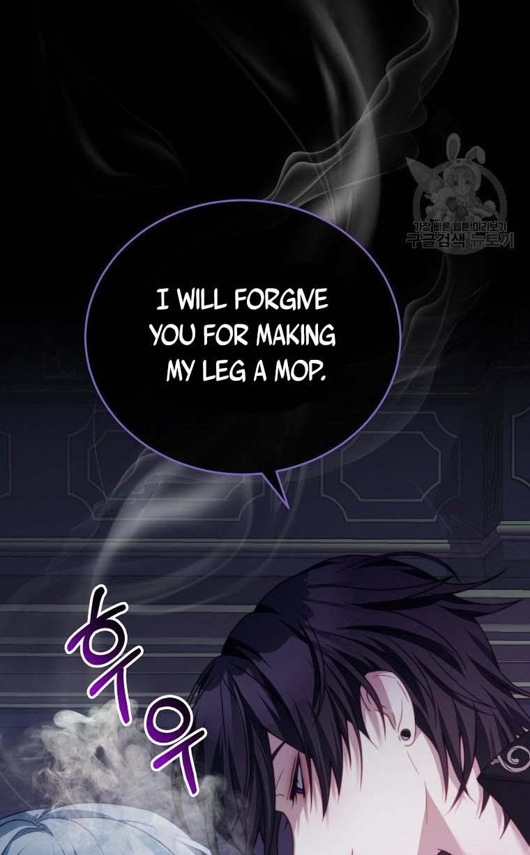 I Have Become The Heroes’ Rival Chapter 20 - Page 45