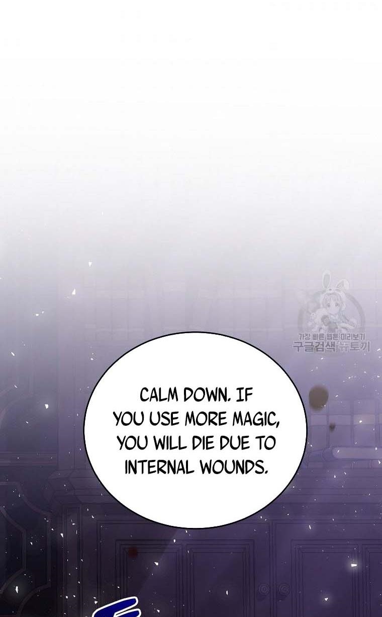 I Have Become The Heroes’ Rival Chapter 20 - Page 51