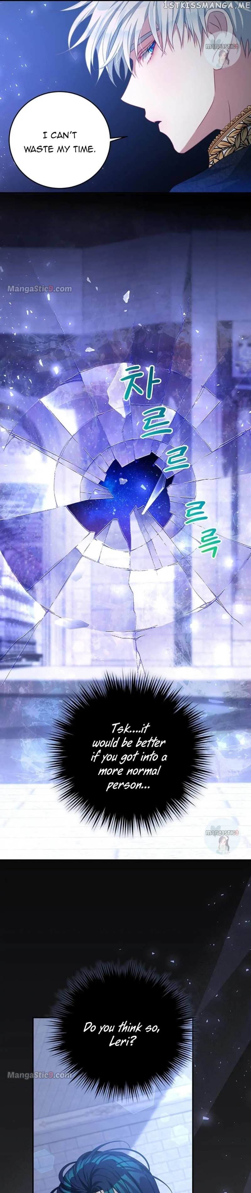 I Have Become The Heroes’ Rival Chapter 84 - Page 7