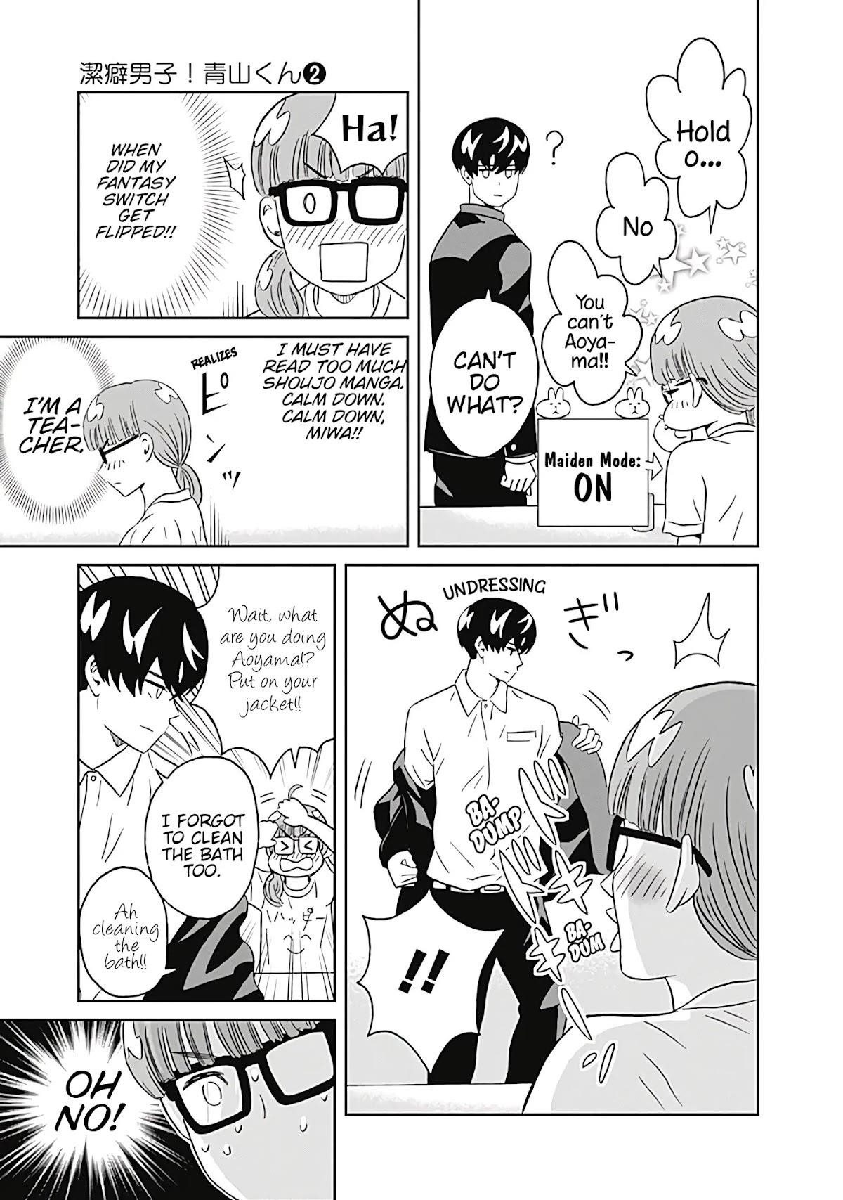 Clean Freak! Aoyama-kun Chapter 10 - Page 14