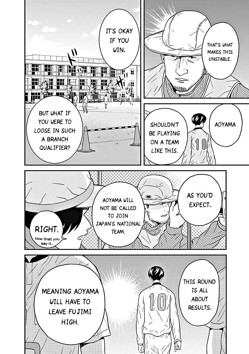 Clean Freak! Aoyama-kun Chapter 13 - Page 12