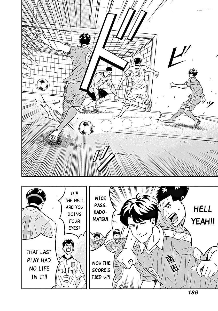 Clean Freak! Aoyama-kun Chapter 13 - Page 16