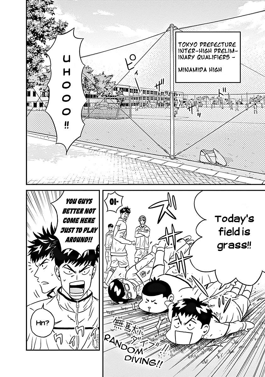 Clean Freak! Aoyama-kun Chapter 13 - Page 4