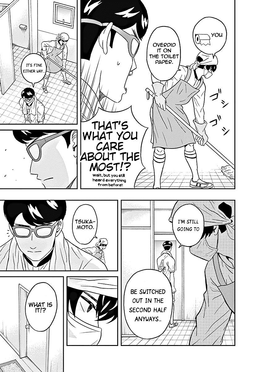 Clean Freak! Aoyama-kun Chapter 14 - Page 10