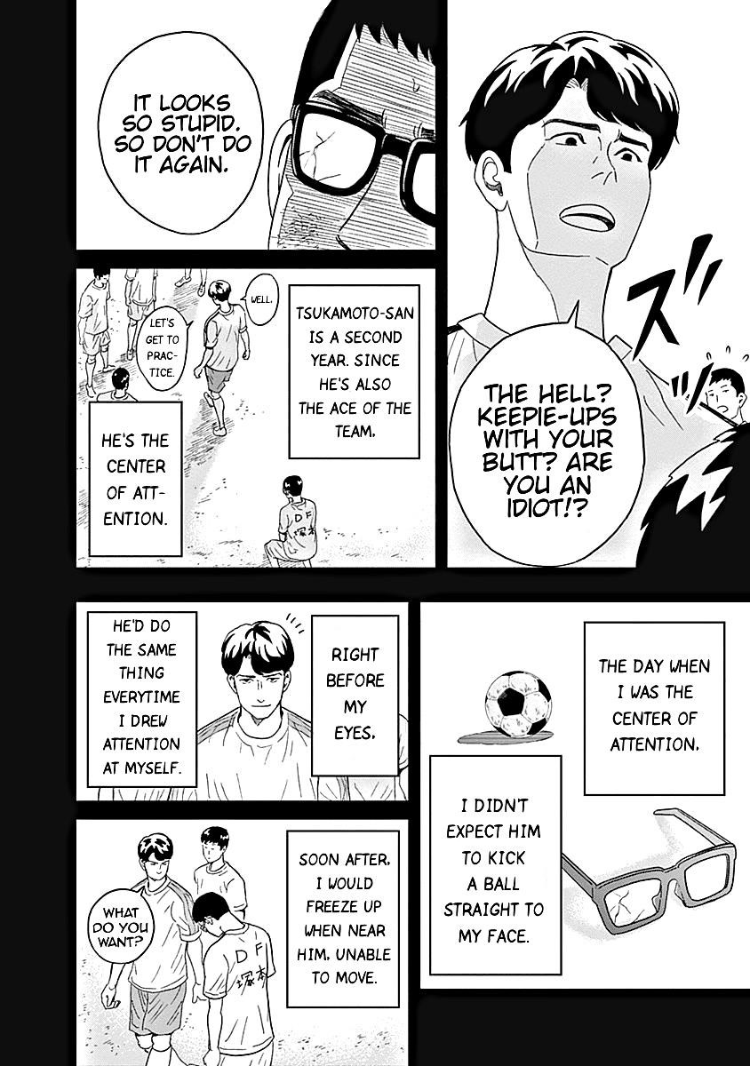 Clean Freak! Aoyama-kun Chapter 14 - Page 15