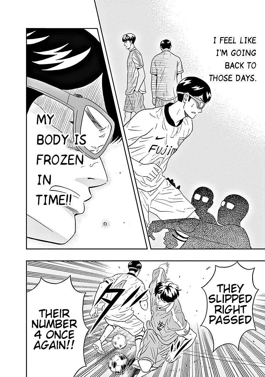 Clean Freak! Aoyama-kun Chapter 14 - Page 17