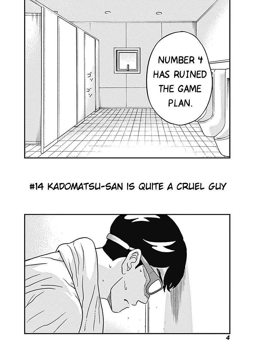 Clean Freak! Aoyama-kun Chapter 14 - Page 5