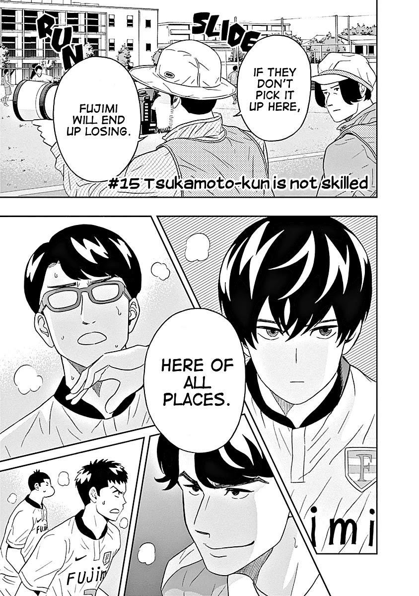 Clean Freak! Aoyama-kun Chapter 15 - Page 1