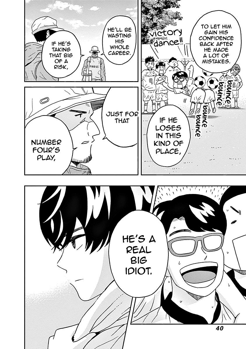 Clean Freak! Aoyama-kun Chapter 15 - Page 18