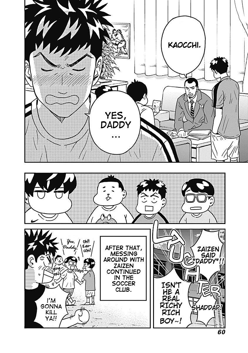 Clean Freak! Aoyama-kun Chapter 16 - Page 18