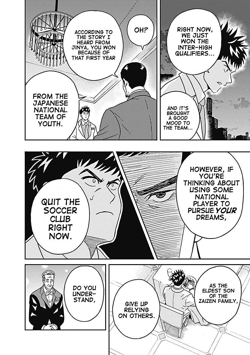 Clean Freak! Aoyama-kun Chapter 16 - Page 4