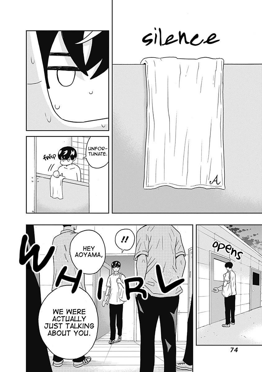 Clean Freak! Aoyama-kun Chapter 17 - Page 12