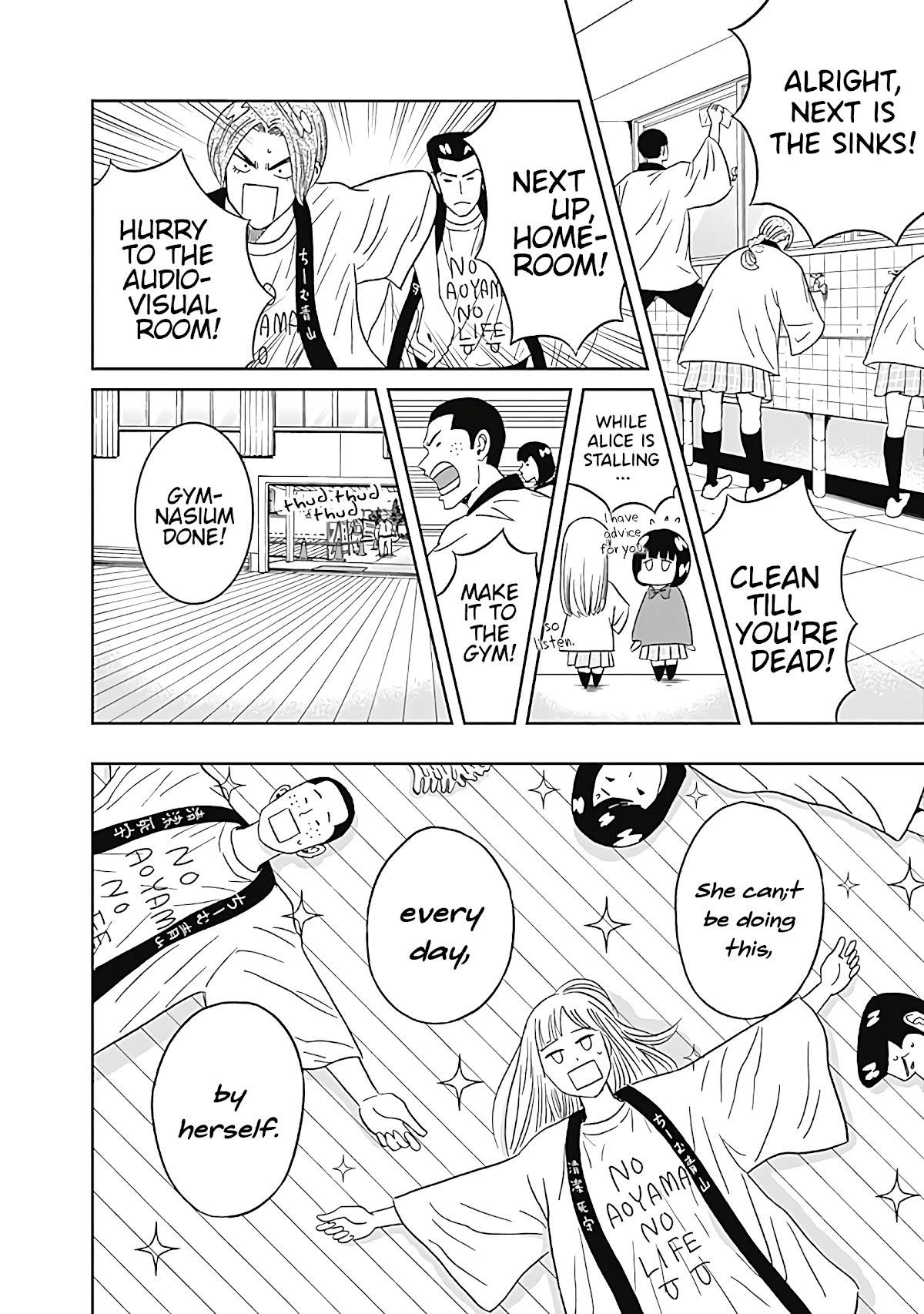 Clean Freak! Aoyama-kun Chapter 23 - Page 14