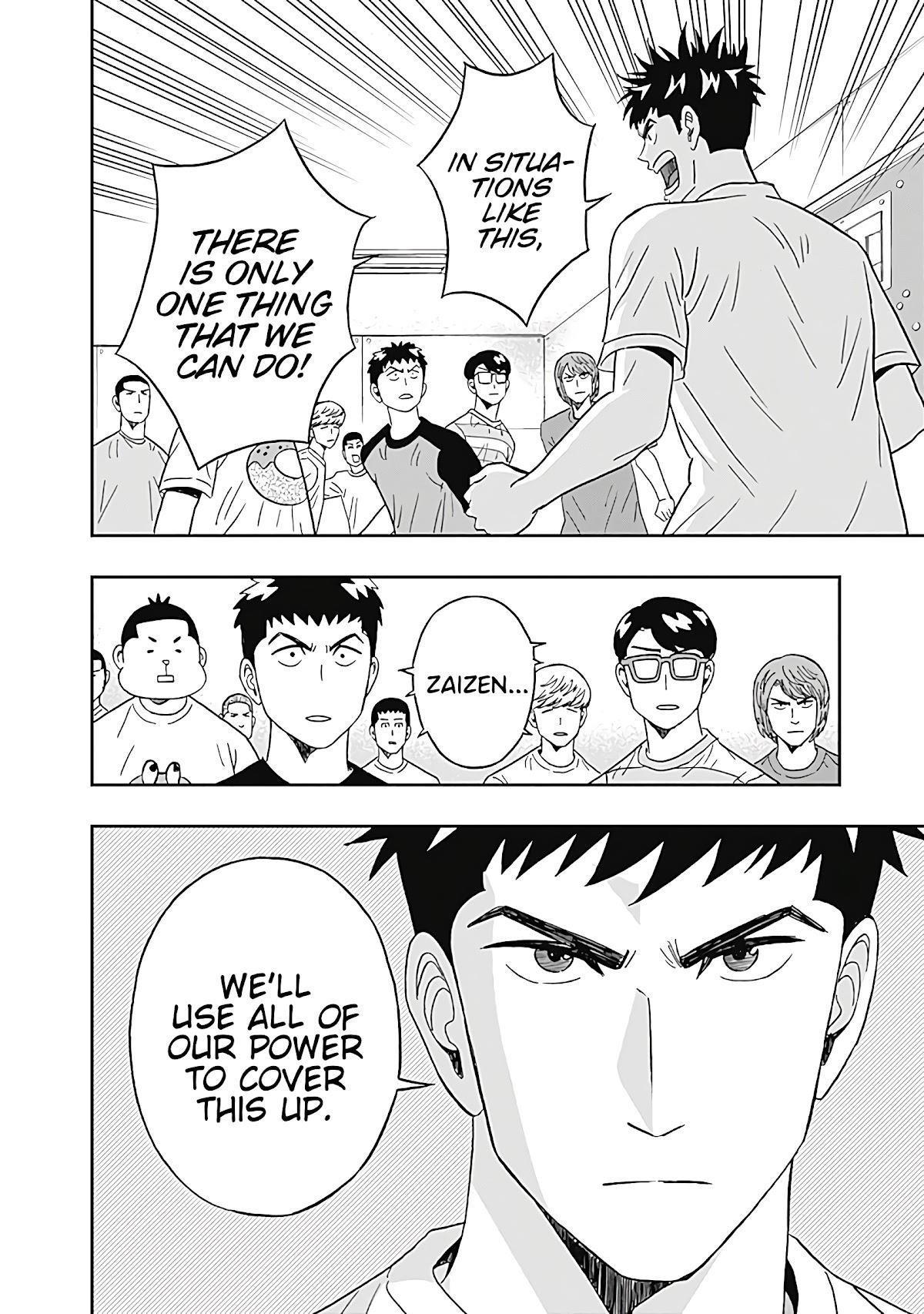 Clean Freak! Aoyama-kun Chapter 24 - Page 10