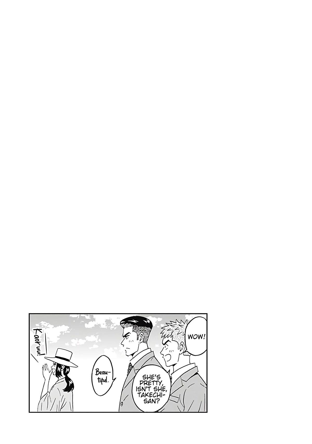 Clean Freak! Aoyama-kun Chapter 26 - Page 19