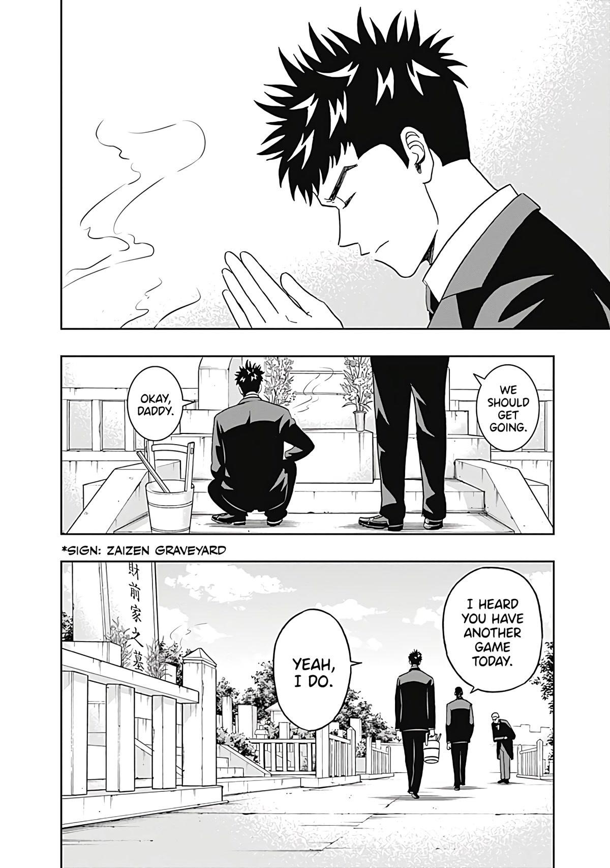 Clean Freak! Aoyama-kun Chapter 26 - Page 2