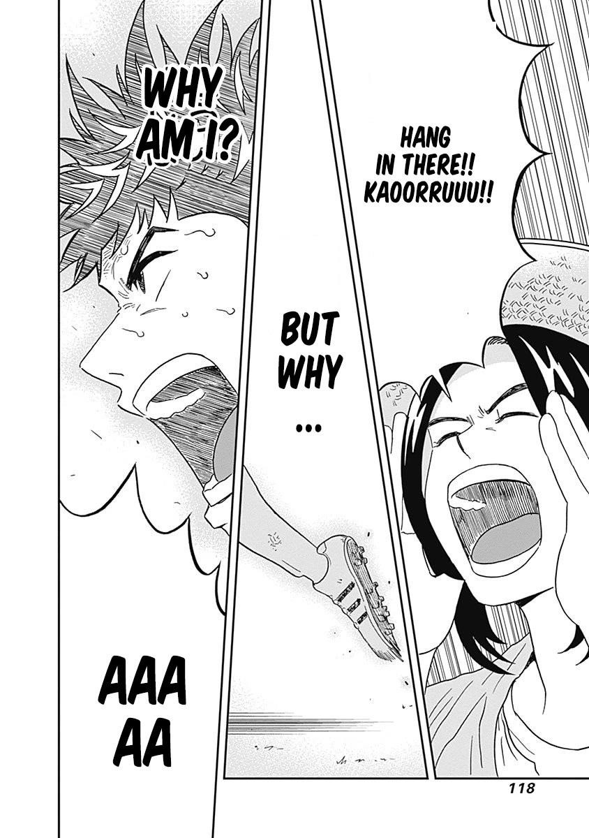 Clean Freak! Aoyama-kun Chapter 28 - Page 15