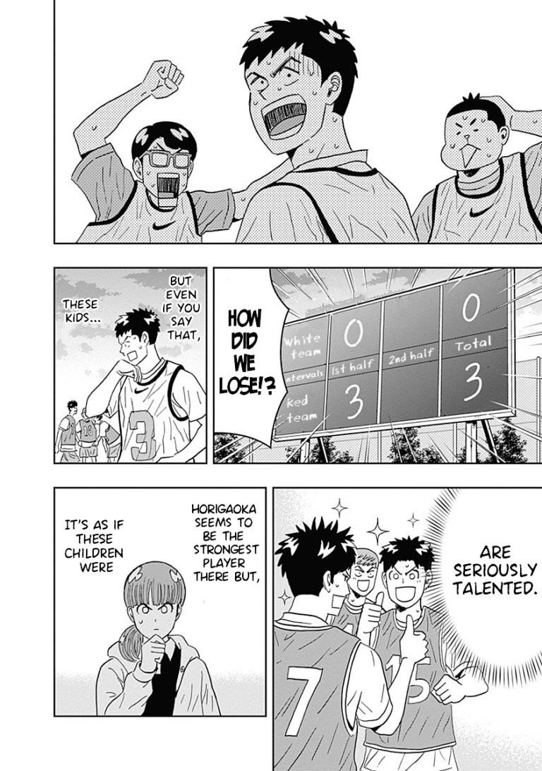 Clean Freak! Aoyama-kun Chapter 29 - Page 13